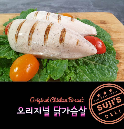 1575870902 thumbnail