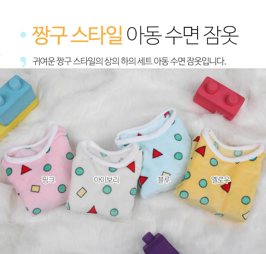 1575870925 thumbnail