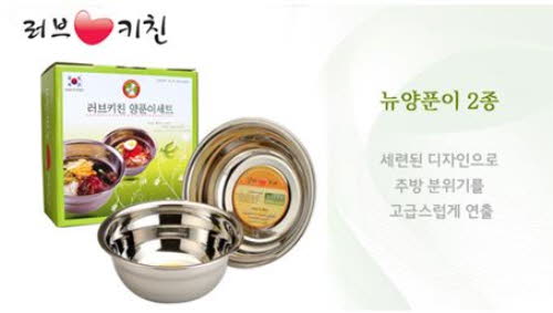 1575878508 thumbnail