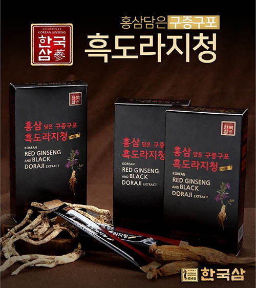 1575955130 thumbnail