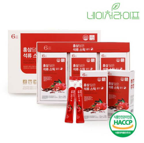 1575955133 thumbnail