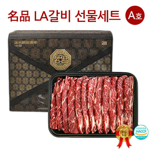 1575955137 thumbnail