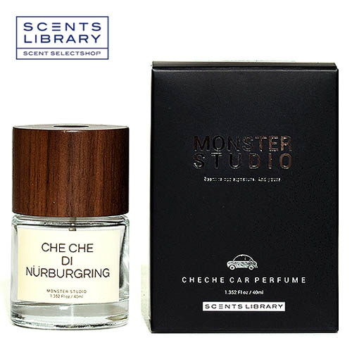 1575961773 thumbnail