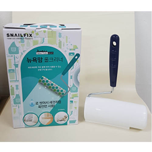 1575962070 thumbnail