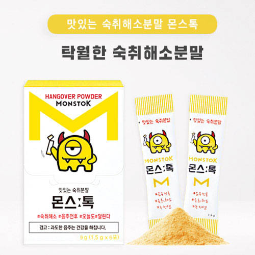 1575962177 thumbnail