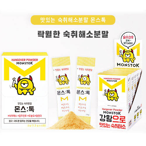 1575962232 thumbnail