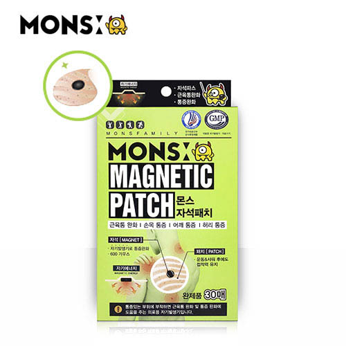 1575962288 thumbnail