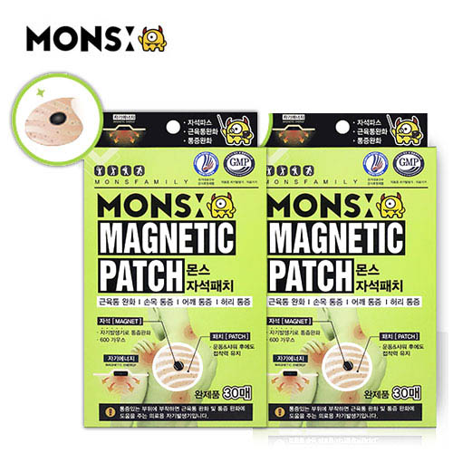 1575962345 thumbnail