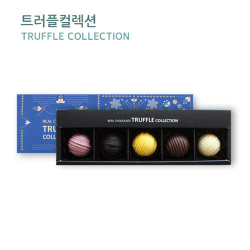 1575963393 thumbnail