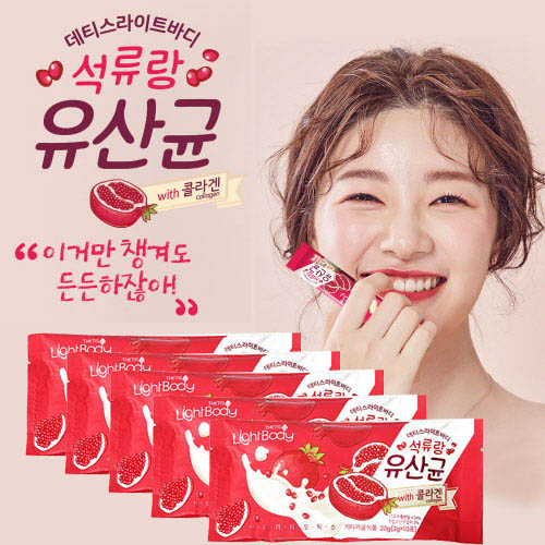 1575963618 thumbnail