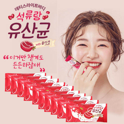 1575963695 thumbnail