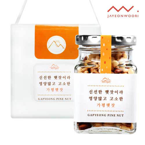 1575963773 thumbnail