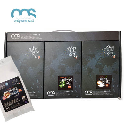 1575964095 thumbnail