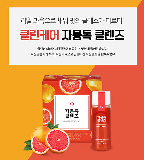 1576044825 thumbnail