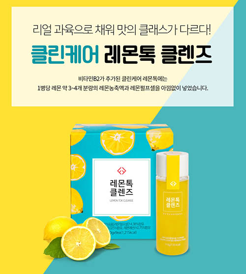 1576044827 thumbnail