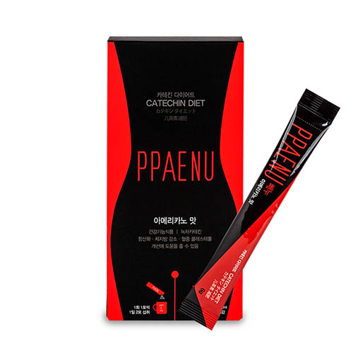 1576044830 thumbnail