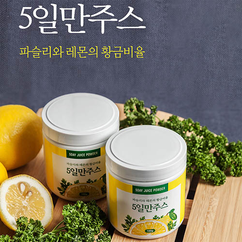 1576044834 thumbnail