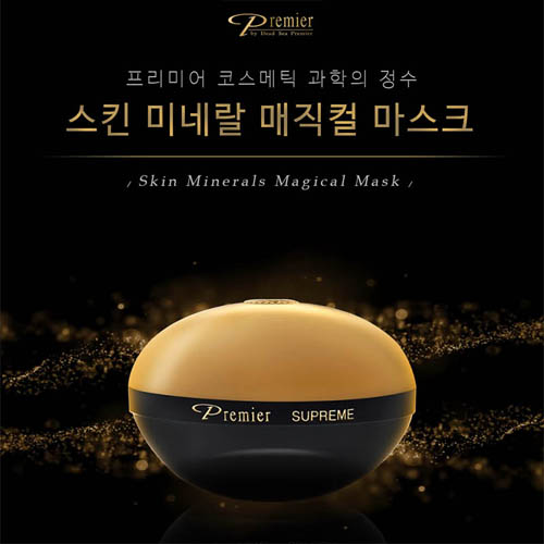 1576053876 thumbnail