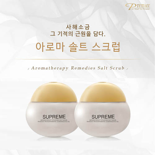 1576053882 thumbnail