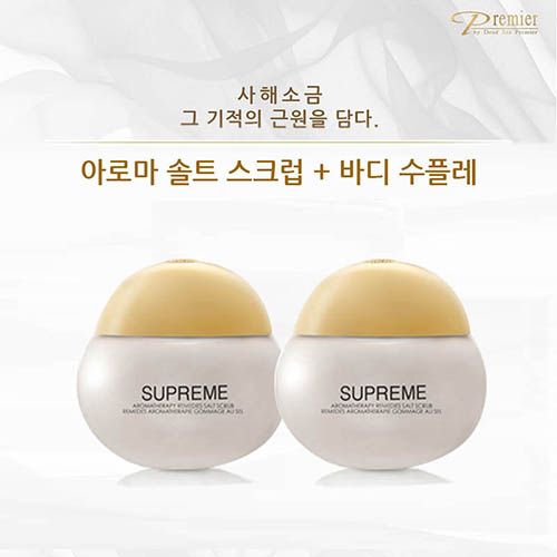 1576053886 thumbnail