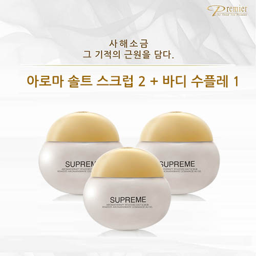 1576053891 thumbnail