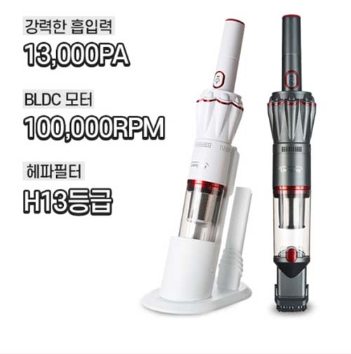 1576120955 thumbnail