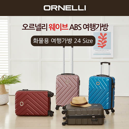 1576135604 thumbnail