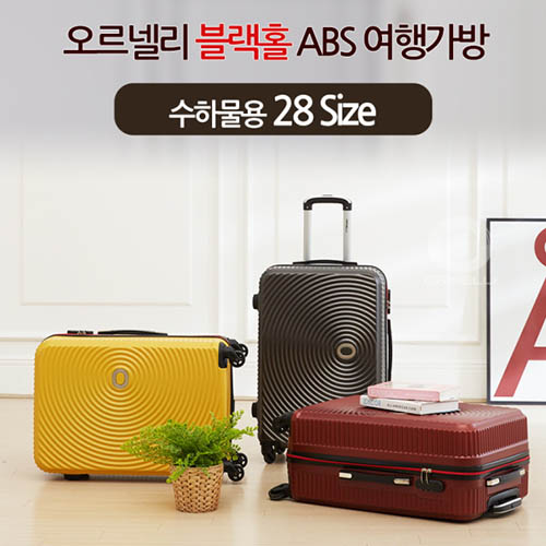 1576135629 thumbnail