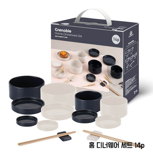 1576135630 thumbnail