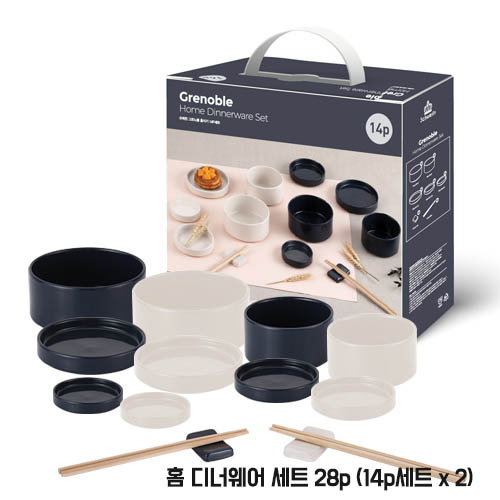 1576135632 thumbnail