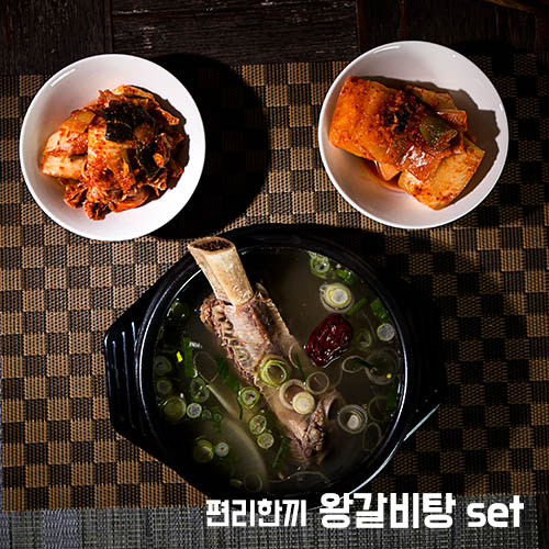 1576135635 thumbnail