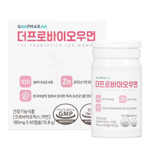 1576136034 thumbnail