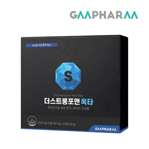 1576136133 thumbnail