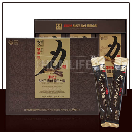 1576205159 thumbnail