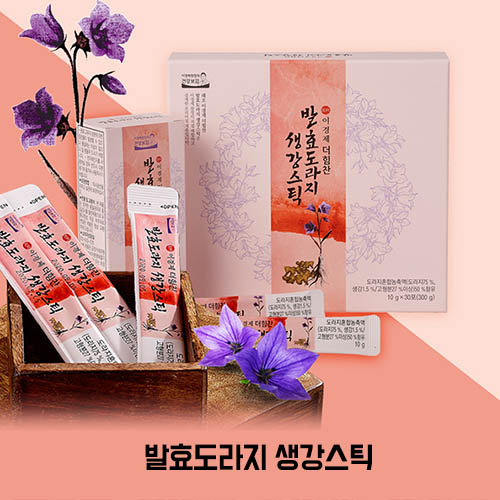 1576213829 thumbnail