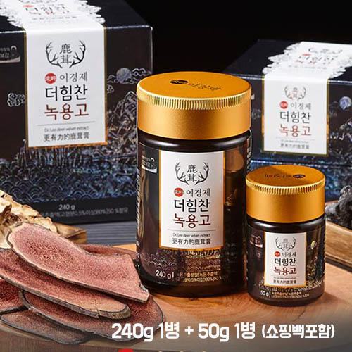 1576213835 thumbnail