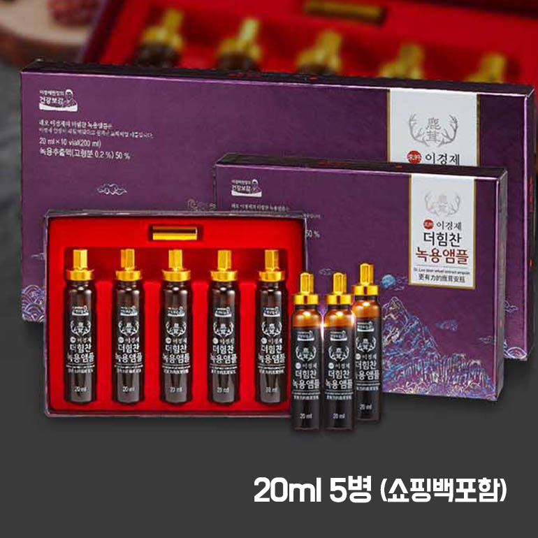 1576213839 thumbnail