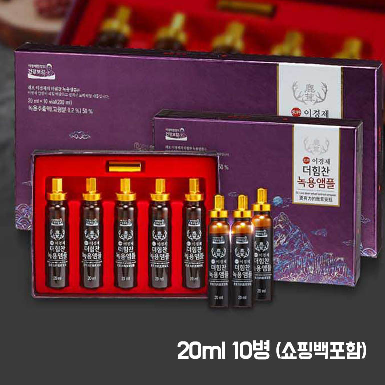 1576213844 thumbnail