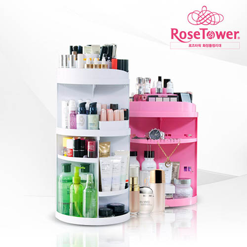 1576213850 thumbnail