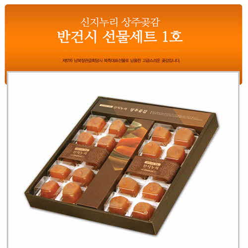 1576464582 thumbnail