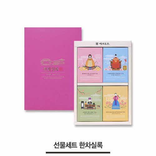 1576464587 thumbnail