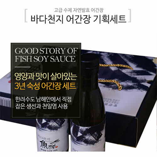 1576464591 thumbnail