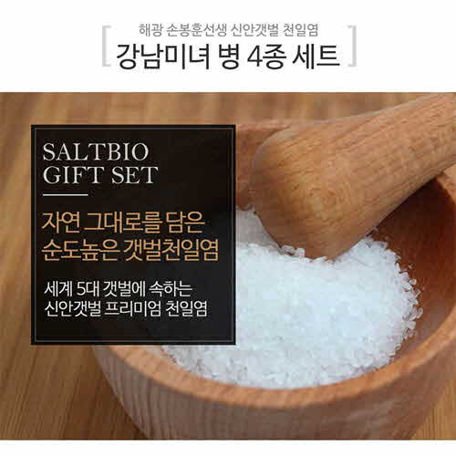 1576464596 thumbnail