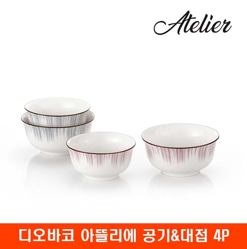 1576475695 thumbnail