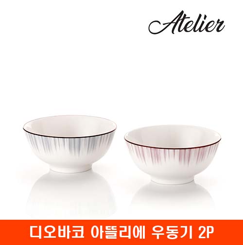 1576475698 thumbnail