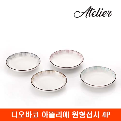 1576475702 thumbnail