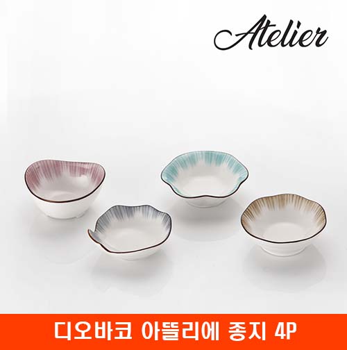 1576475707 thumbnail