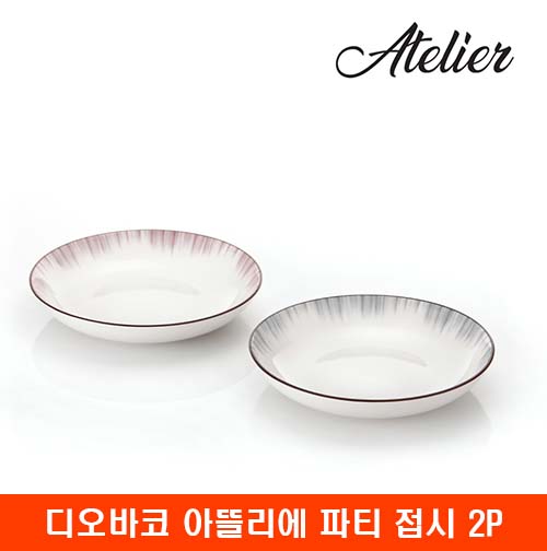 1576475720 thumbnail