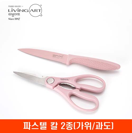 1576475728 thumbnail