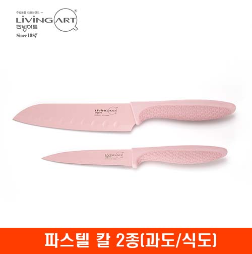 1576475737 thumbnail